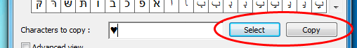 Windows Character Map Select and Copy