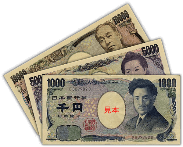 JPY means 