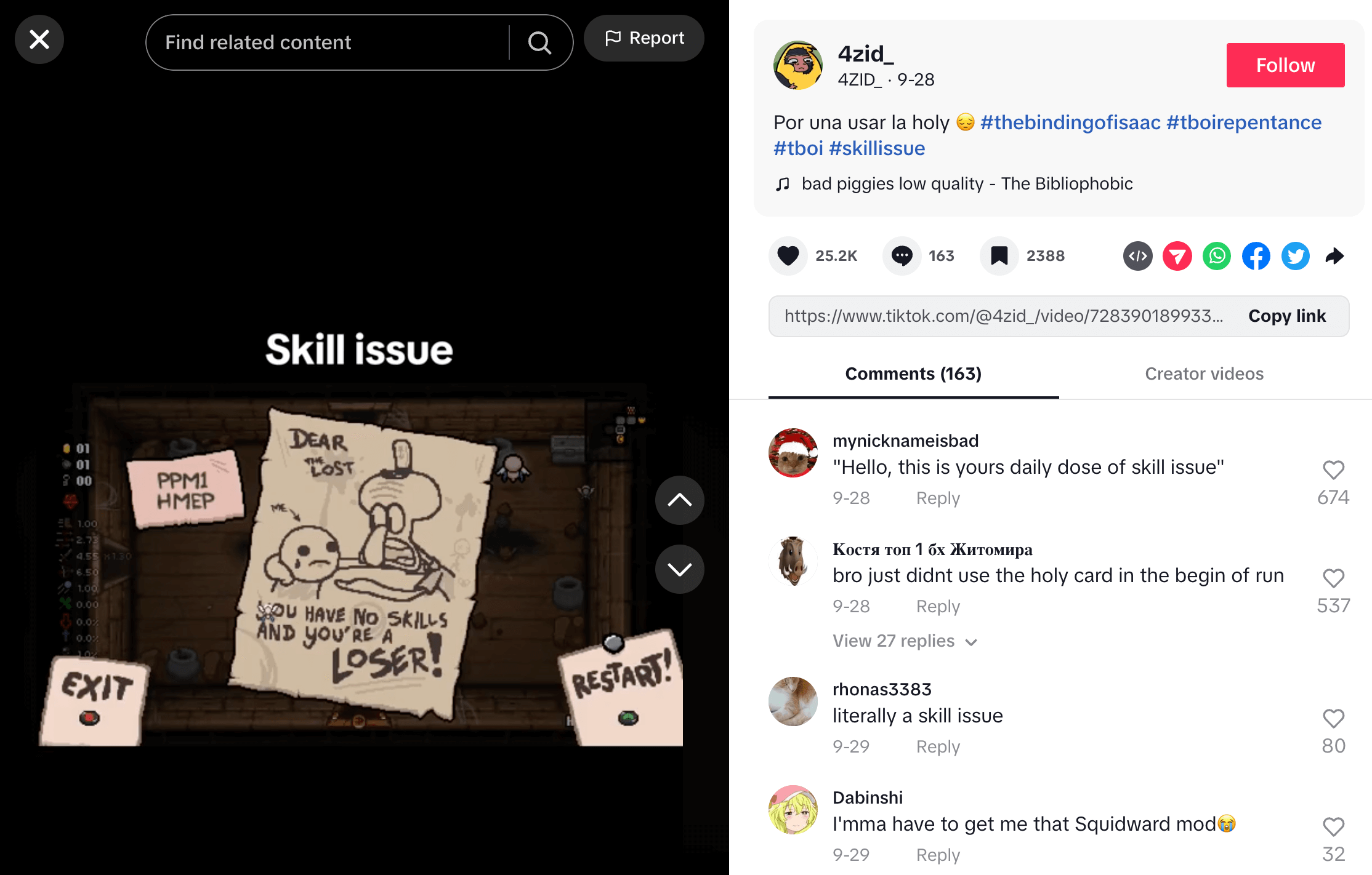 Several uses of skill issue on TikTok